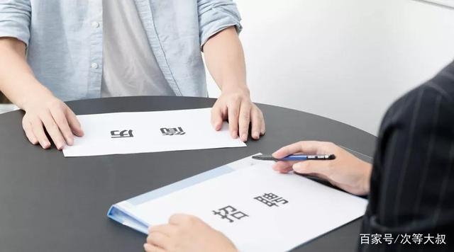 求職者找不到工作，企業(yè)又招不到人，都干什